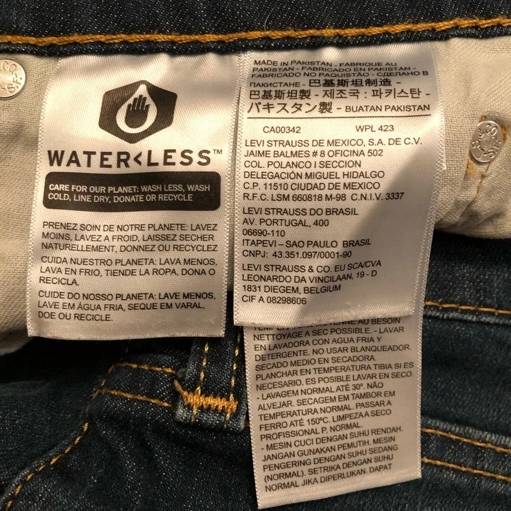 Levi’s‎